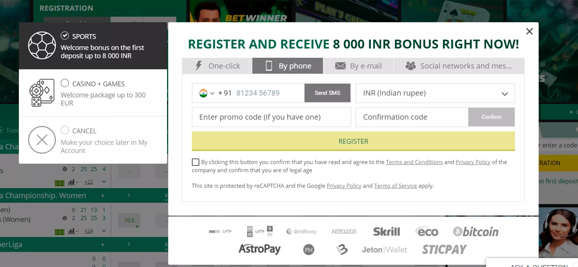 Betwinner में इस तरह से साइन अप करने के लिए आपके पास एक भारतीय फोन नंबर होना चाहिए।