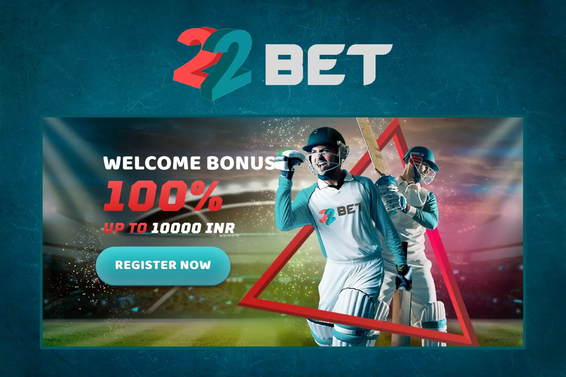 वहाँ पर नए उपयोगकर्ताओं के लिए एक स्वागत योग्य बोनस है 22Bet।