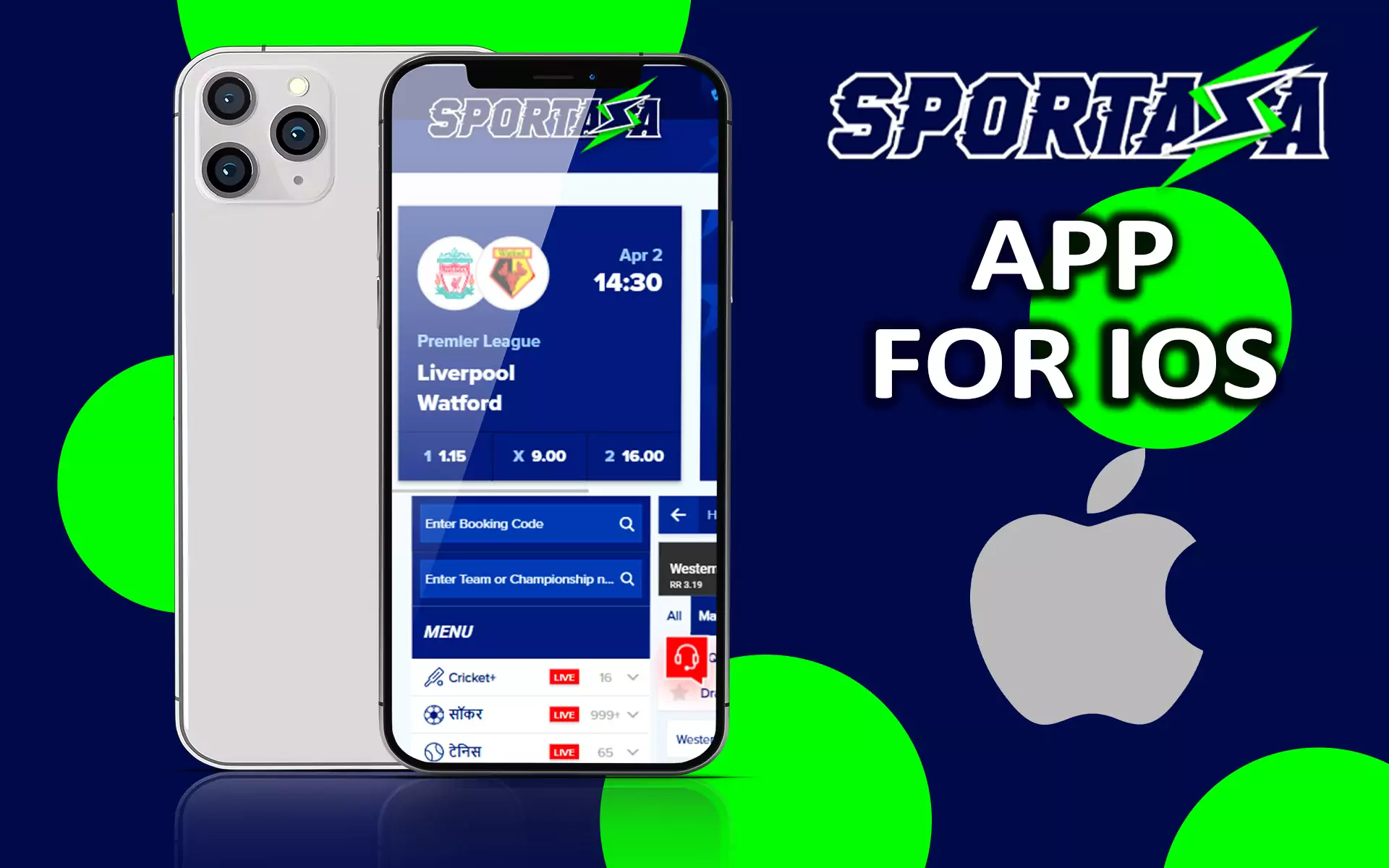 iOS के लिए Sportaza ऐप विकास में है।