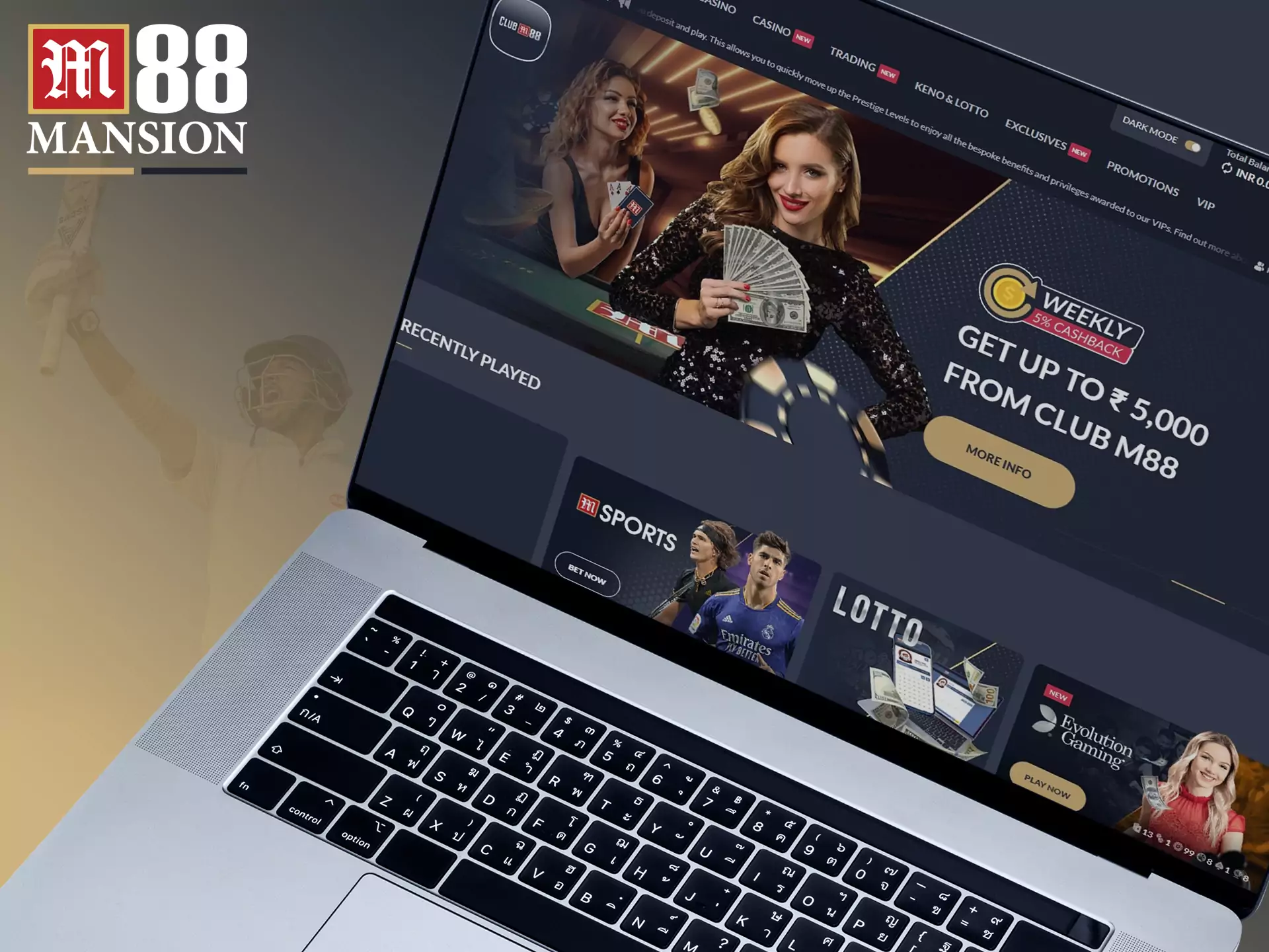 The FUN88 bookmaker accepts bets online on its official website.