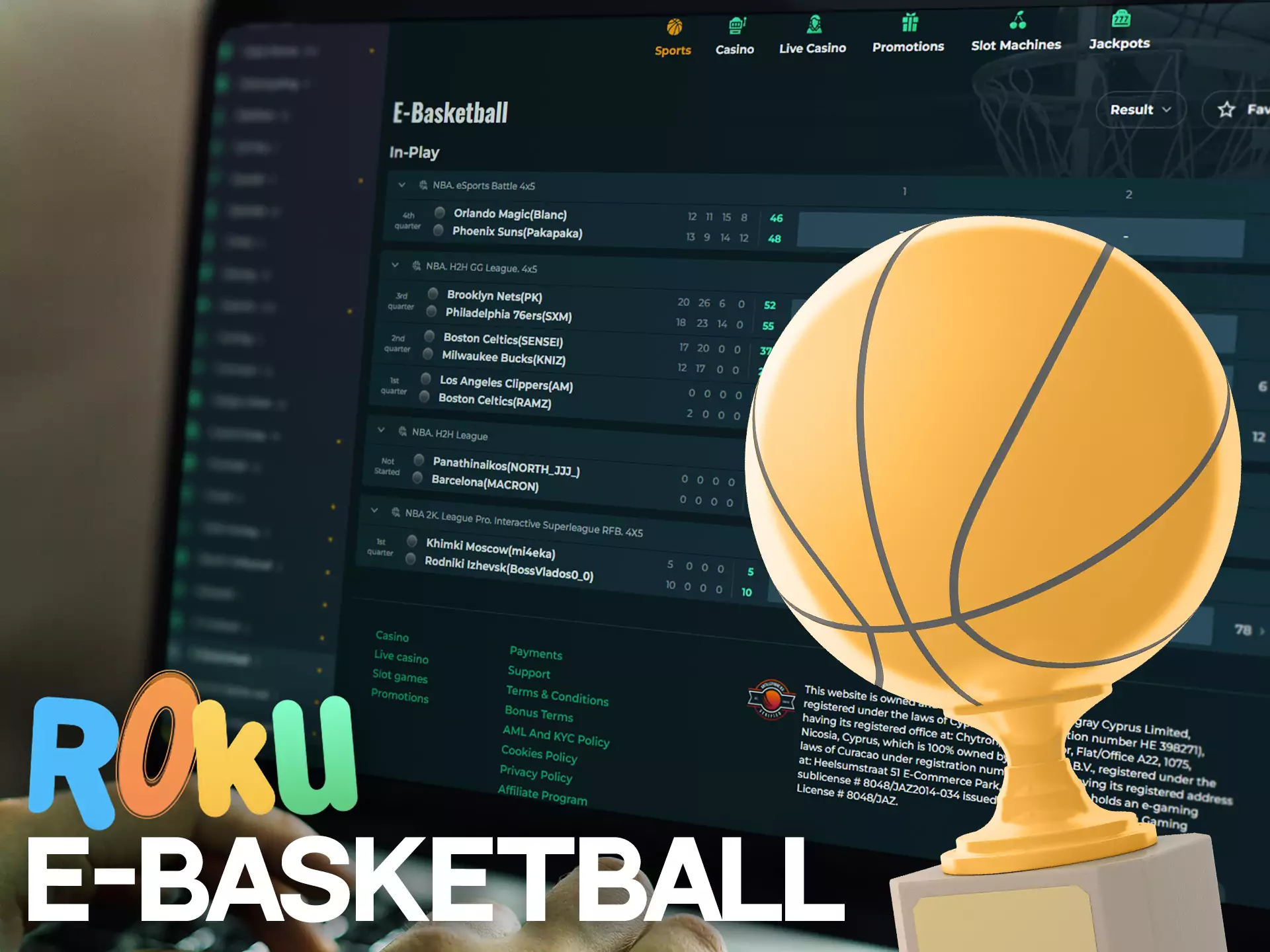 In the esports section, you can place bets on e-basketball events.