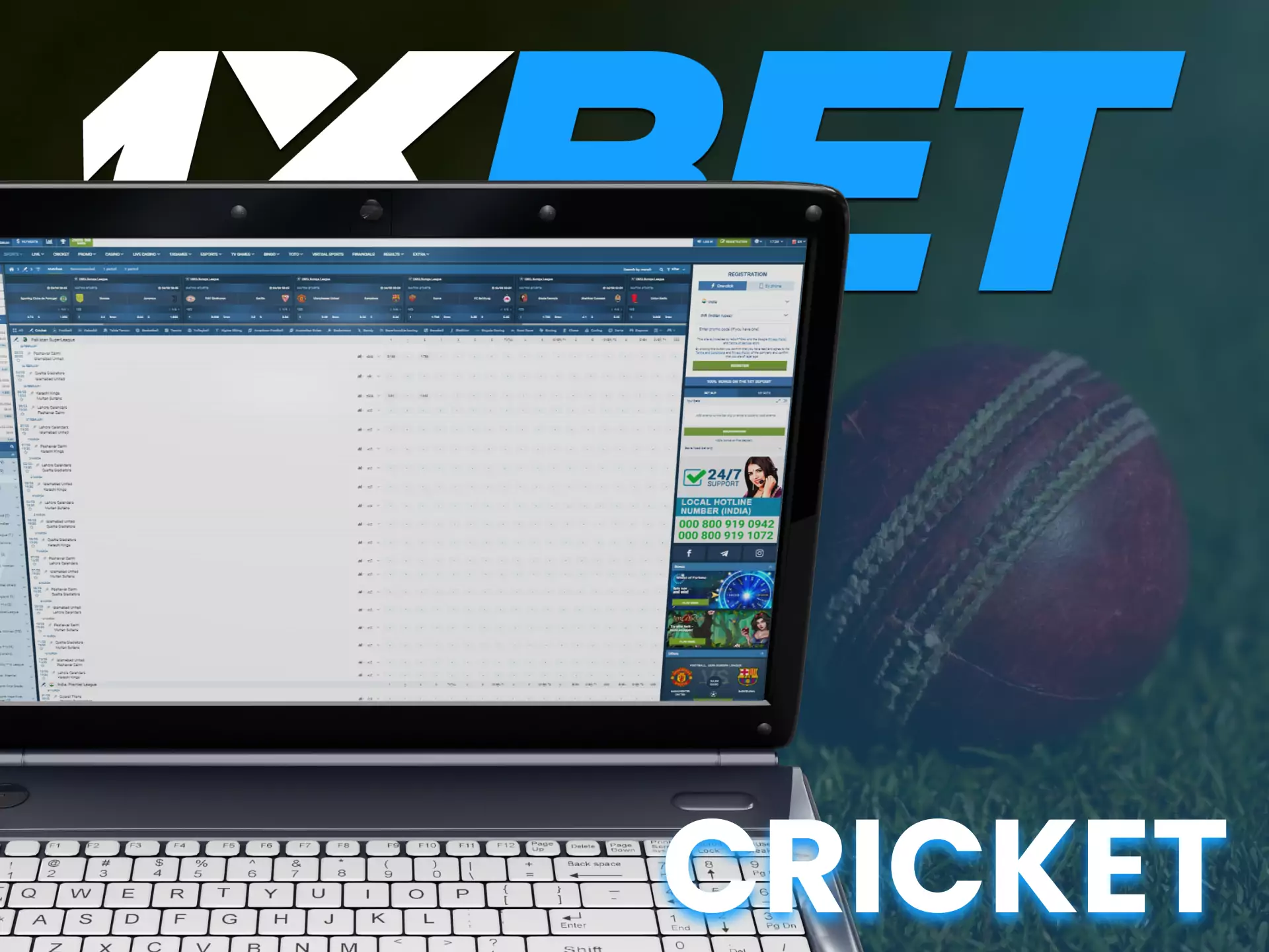 Bet on cricket at 1XBET.