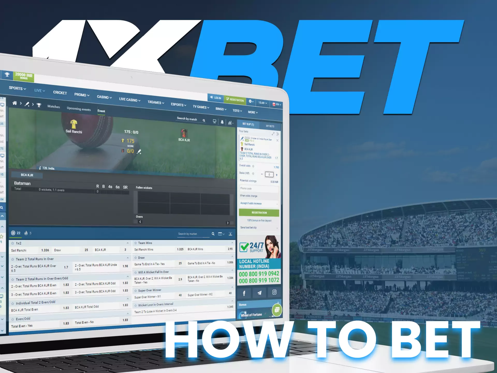 With this simple instruction, start betting on 1XBET quickly and easily.